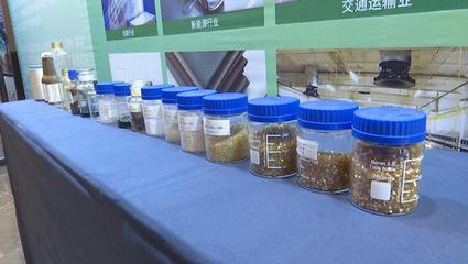 糖能科技與思創(chuàng)全球達(dá)成合作 推動(dòng)生物基新材料PEF產(chǎn)品的市場(chǎng)應(yīng)用