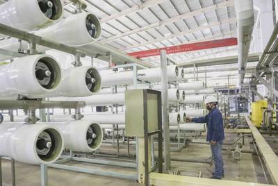 石嘴山市召開第五次推進會暨工業轉型升級大會側記