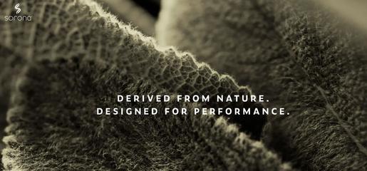 Sorona&reg;將依法打擊商標侵權行為!